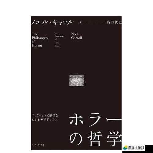 ロングホープフィリア歌词-充满希望与情感的动人乐章